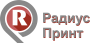 Аватар для RADIUS-PRINT