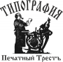 Аватар для IVANPRINT