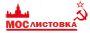 ������ ��� Mos-listovka