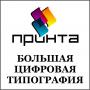 Аватар для Printa101