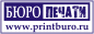   printburo